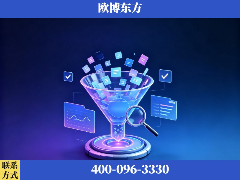 涿州-豆包优化